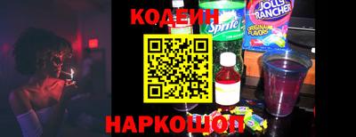 кристаллы Гусь-Хрустальный