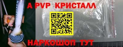 дурь Гусев