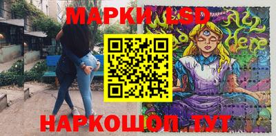 кристаллы Гусь-Хрустальный