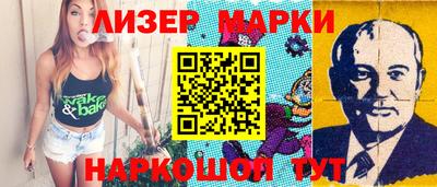 дурь Гусев