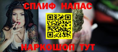 дурь Гусев