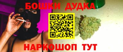 кристаллы Гусь-Хрустальный