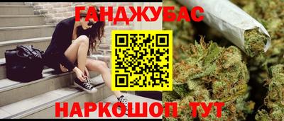дурь Гусев