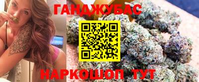 дурь Гусев
