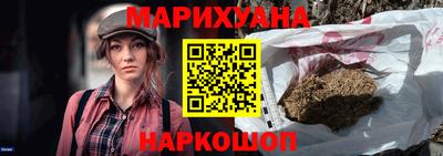 кристаллы Гусь-Хрустальный