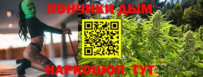 кристаллы Гусь-Хрустальный
