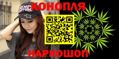 спиды Гусиноозёрск