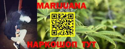 спиды Гусиноозёрск