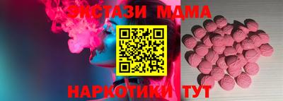 дурь Гусев