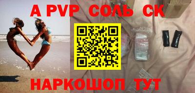 дурь Гусев