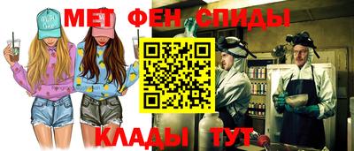 кристаллы Гусь-Хрустальный