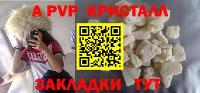 дурь Гусев