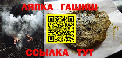 кристаллы Гусь-Хрустальный