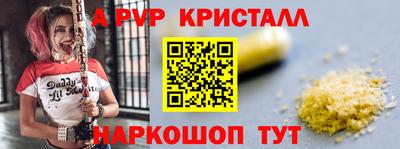 дурь Гусев